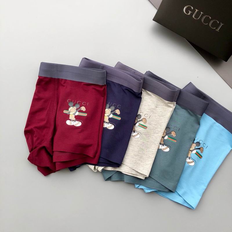 Gucci boxer L-3XL 44